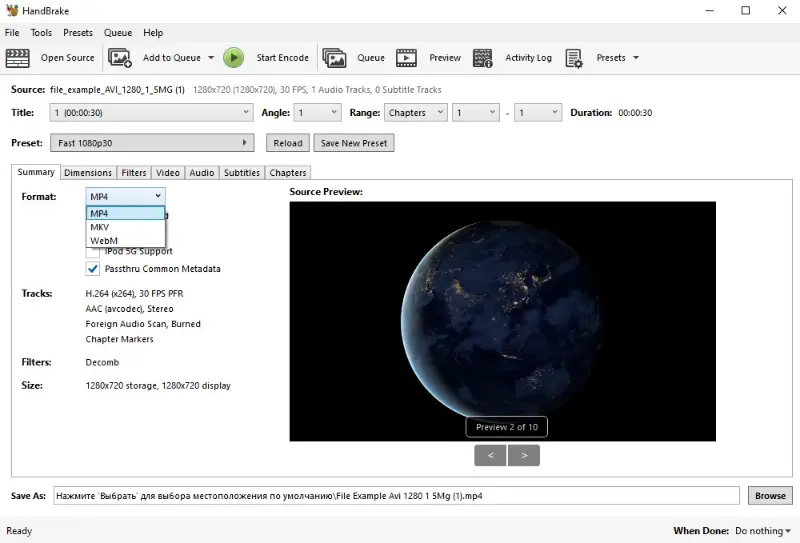 HandBrake - free AVI to MP4 converter for Windows, Mac, and Linux HandBrake - free AVI to MP4 converter for Windows, Mac, and Linux