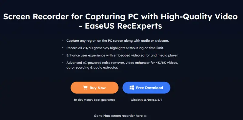 EaseUS RecExperts。