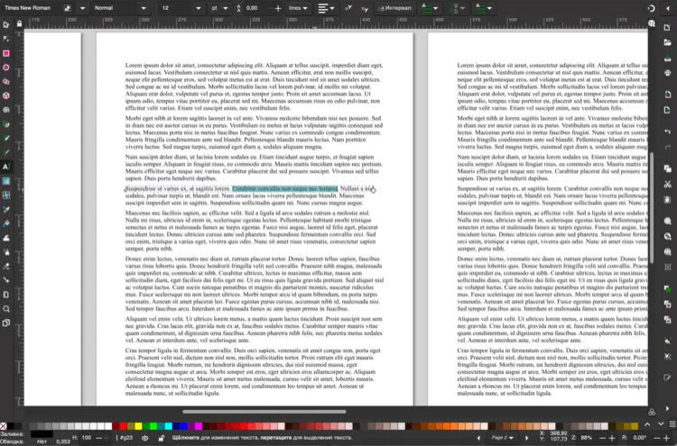 Редактирование PDF файла в Inkscape