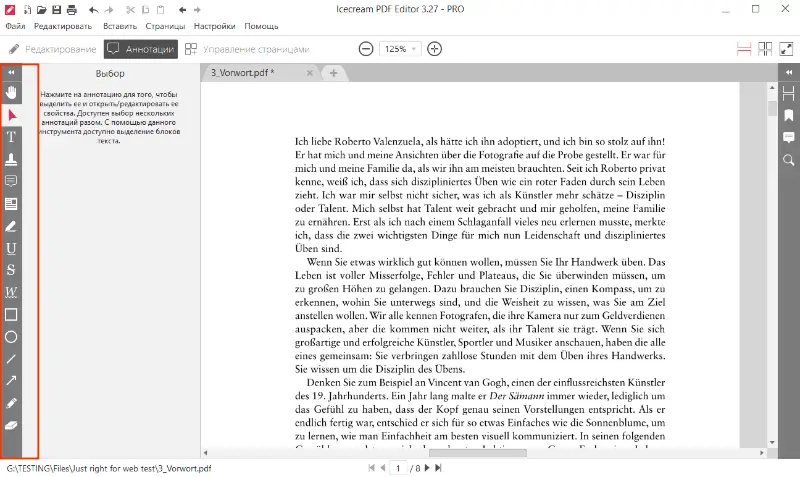 Выберите инструменты для рисования на PDF в редакторе PDF Icecream PDF Editor