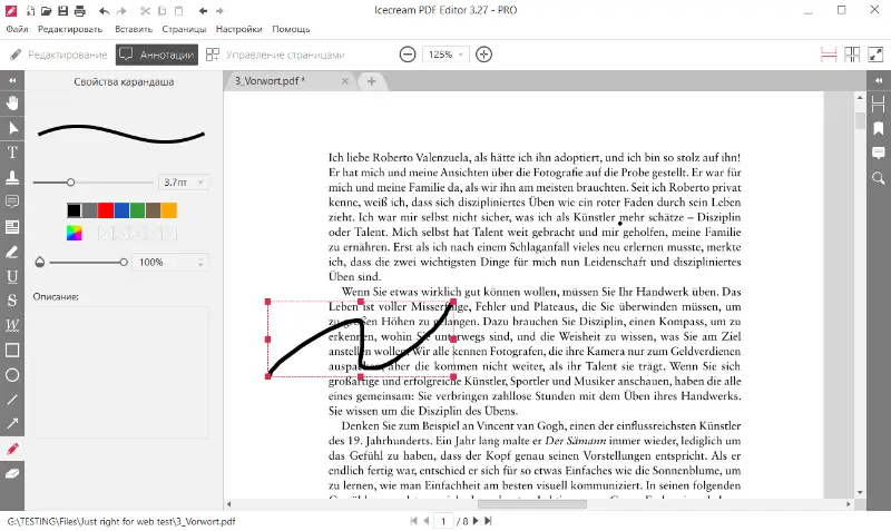 Как рисовать на PDF файле с помощью Icecream PDF Editor