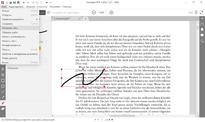 Сохраните изменения после рисования в PDF в Icecream PDF Editor