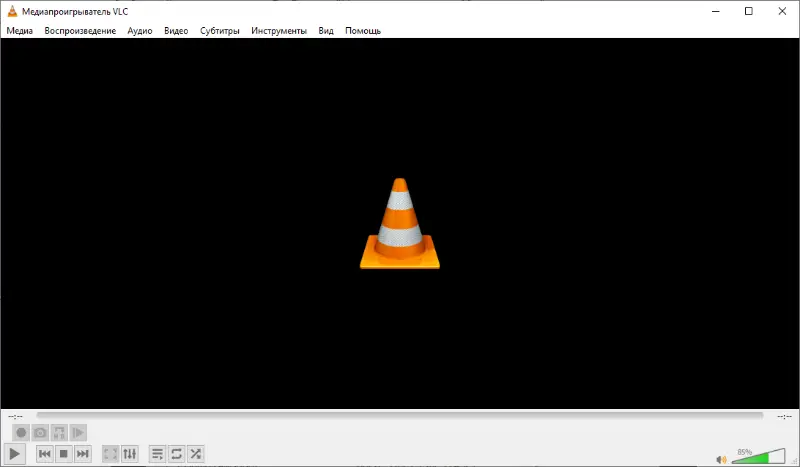 VLC Media Player - Главное окно