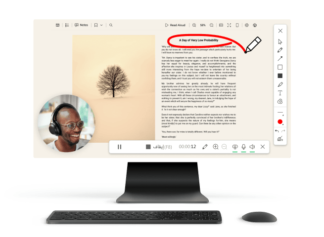 Screen Recorder for PC