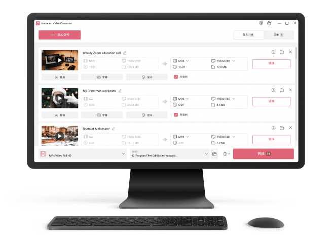 Video Converter download