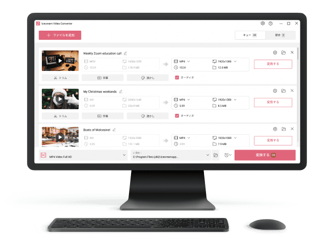 Video Converter download