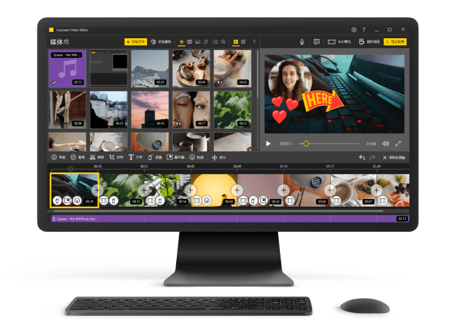 Video Editor for PC