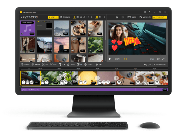 Video Editor for PC